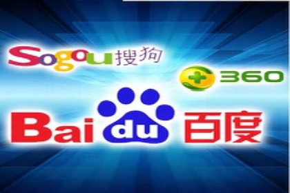 某企业通过百度竞价托管公司实现业绩翻倍增长